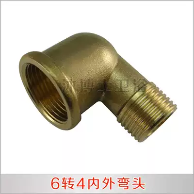 6 points to 4 points internal and external teeth copper elbow 6 points internal wire to 4 points external wire 90 degree diameter reducing copper elbow Copper joint