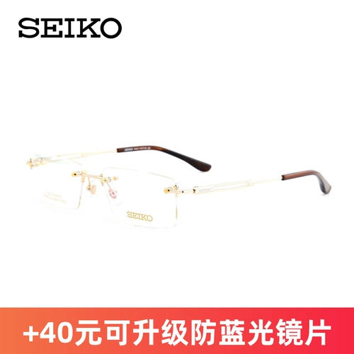 14-летний магазин Pure Titanium Stackes Рамки Seiko/Precision Stackes Rack Men Men Business Myopia с супер-светлыми глазами HC-1019