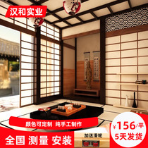 Japanese room Shoko door Restaurant Japanese lattice door Custom Shoko door platform sliding door Japanese room tatami sliding door