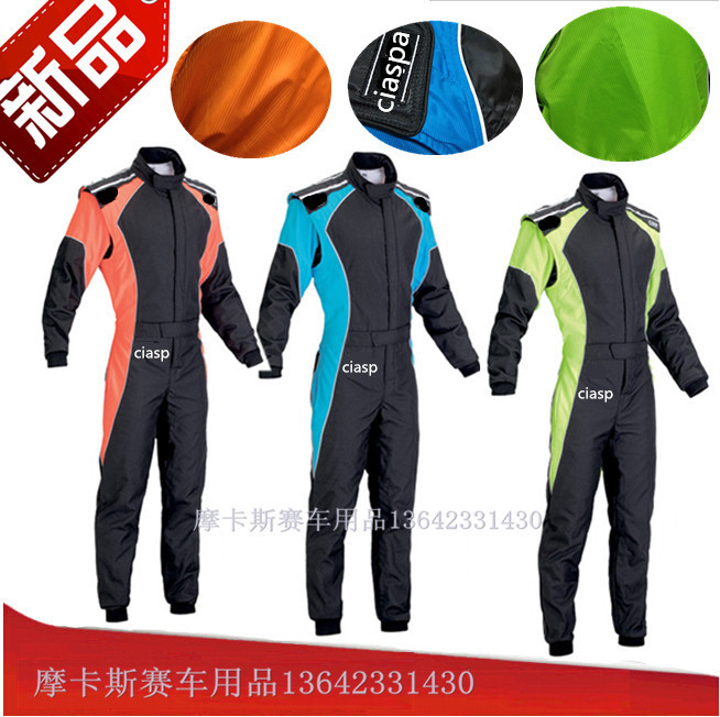 New car flame retardant fireproof cotton one-piece racing suit Kart racing suit in stock