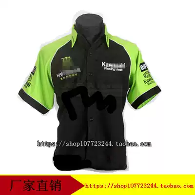 F1 racing suit Moto kart racing suit Car auto repair beauty overalls summer short-sleeved C030