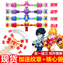Zhigao Super Spin Fighter Turn Pen Yan Soul Stationery Students Turn to Super Glowing Beginner Childrens Toys