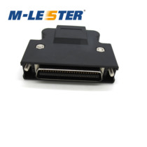 Menglisite SCSI MC50 core screw welding wire head plastic shell shrapnel CN ​​type welding wire male connector 3M