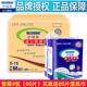 Nursing adult diapers for the elderly medium size M size unisex box 80 pieces