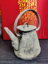 Soviet Kettle Red 26th Army Long March Eighth Route Army New Fourth Army Anti-Japanese Red Exhibits Ornaments Revolutionary Old Objects