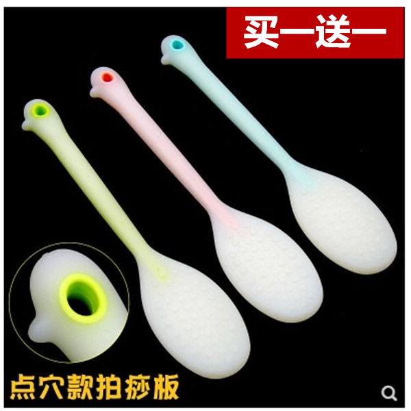 拍痧板养生拍经络拍健身拍打棒硅胶加长健康按摩器捶背敲打按摩棒