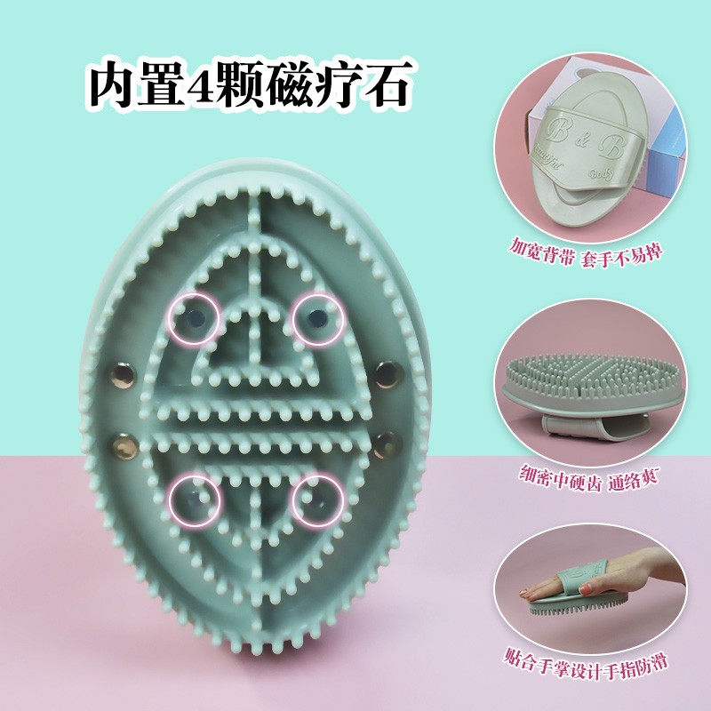 硬款经络刷魔蝎刷摩羯刷腿部按摩器小腿肌肉刷五行刷美体刷硬齿刷