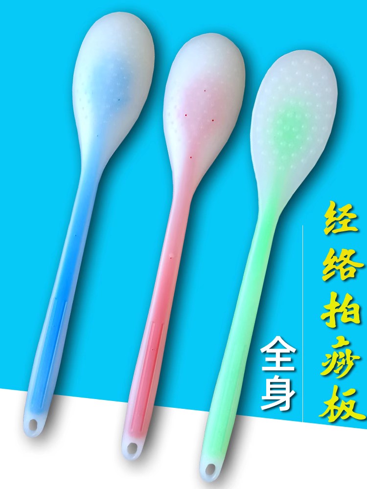 硅胶拍痧板经络拍子养生拍打全身捶背器敲打锤按摩手掌家用拍沙板
