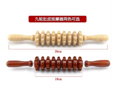 瑜伽黄色酒红色经络棒滚轮棒淋巴木质手动颈部腰部腿部颈全身包邮