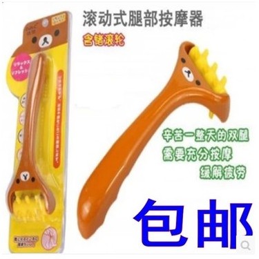 滚动式长柄腿刷腿部淋巴按摩器推拉腰大腿美小腿按摩神器手动滚轮