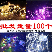 Cake decoration light string copper wire LED button flower decoration light string birthday party light string bouquet decoration light string