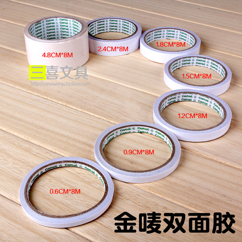 Gold Mark CAMAT Double-sided Adhesive Powerful Paper Two-faced Adhesive Tape Student Hand DIY Hand Ripping Adhesive Tape Stickiness Strong