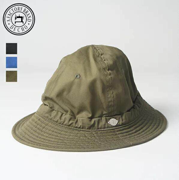 Official Agent Japan DECHO Handmade Okayama Pure Cotton HUNTER HAT washable folding fisherman's hat