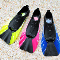 Short footed webbed adult children diving snorkeling freestyle silicone duck webbed female swimming footboard training breaststroke duck board