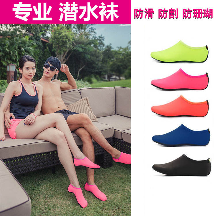 Buy 2 diving socks 3 5MM snorkeling socks adult thickened non-slip equipped speed dry beach socks diving shoes