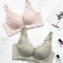 Latex cotton no steel ring underwear female adjustment type collars sexy lace thin BC Cup gathering Wen bra breathable