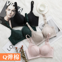 Q quilt cotton no steel ring comfortable gathering flat chest small bra sexy lace thickened bra adjustable underwear women