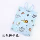 Bo -Dangli Lion Slephant Spring