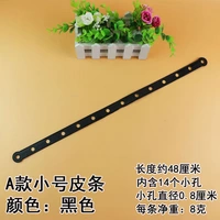 Черные кожаные полоски (30 бесплатная доставка)