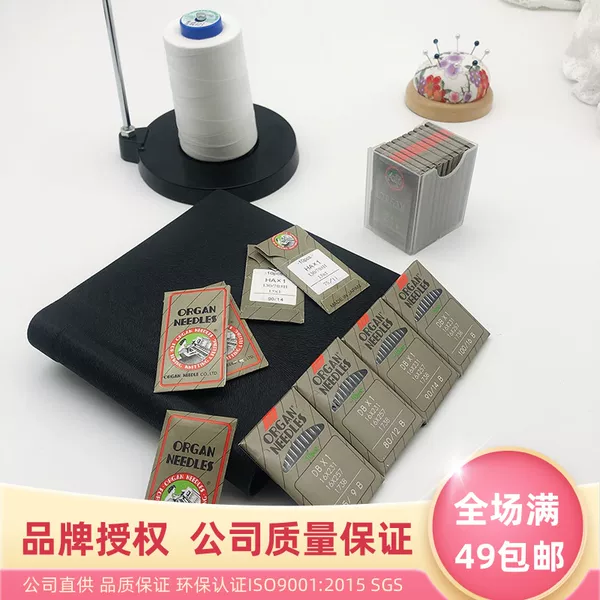 Товары от 琪藏品杰手工坊