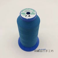 60 Фанчанг волокна [74] синий