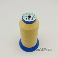 Лимонный желтый 60 фанатов Fail [183]