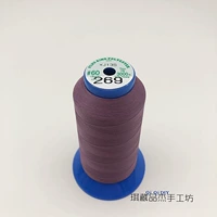 60 Fanchang Fiber [269] фиолетовый фиолетовый