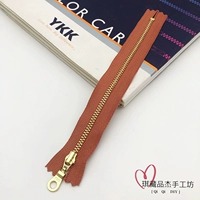 Красный, 35см