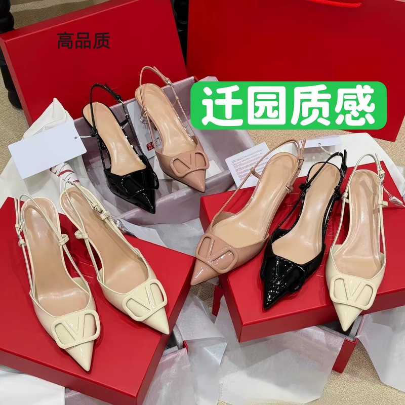 New Patent Leather V-Buckle Nude Pointed-Toe High Heels, V-Style Genuine Leather Kitten Heel Women's Sandals, Closed-Toe Backless Single-Strap Wedding Shoes