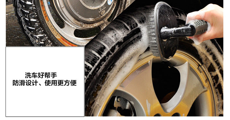 750 Details Page-Wheel Block_11