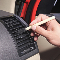 Car wash sponge brush car air outlet brush air conditioning brush clean air conditioning Port interior cleaning brush instrument panel gap brush
