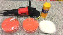 Car beauty polishing machine horizontal polishing machine 6 speed control polishing package