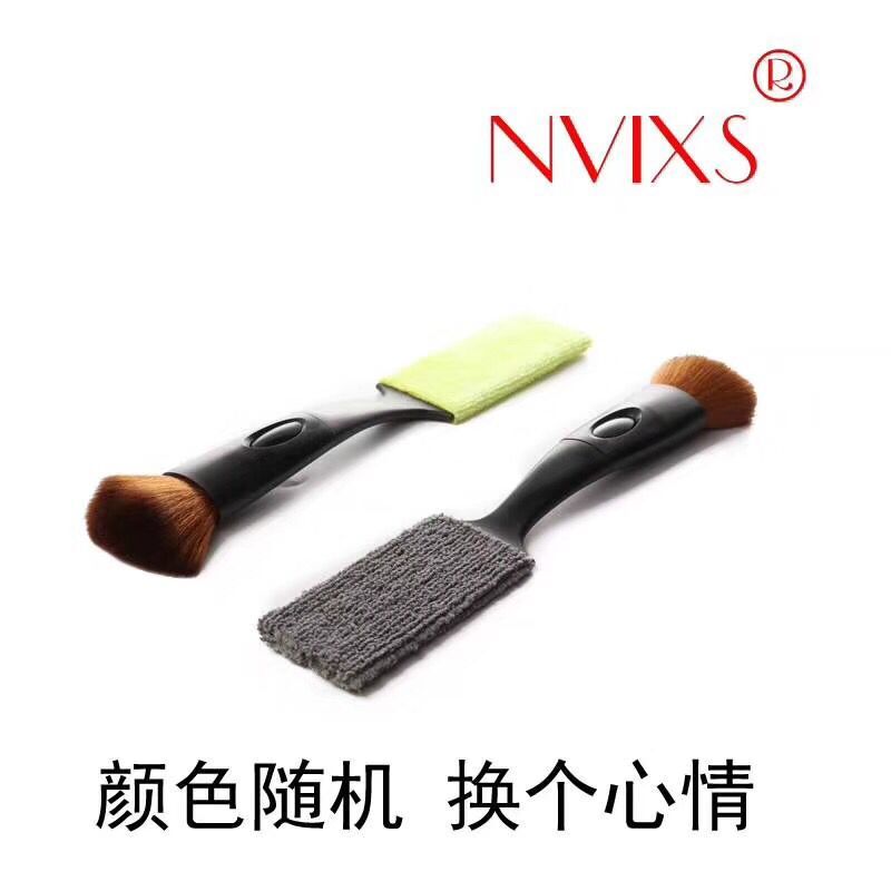 Car interior special brush cleaning brush soft bristle interior brush tuyere brush crevice brush dual-purpose brush detachable - Taobao