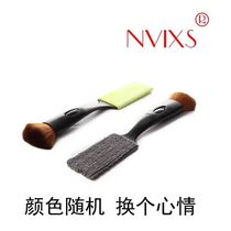 Car interior special brush cleaning brush soft wool interior brush air vent brush gap brush dual-purpose brush detachable