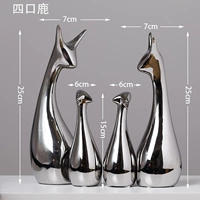 Серебряный четыре -П -Дер [установлена ​​цена]