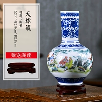 Небесная бутылка+основание вращения