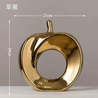 Золотой защитный амулет