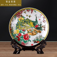 Серебряный