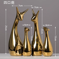 Golden Four -p -deer [установлена ​​цена]