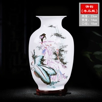 Love Winter Melon Bottle+деревянная база