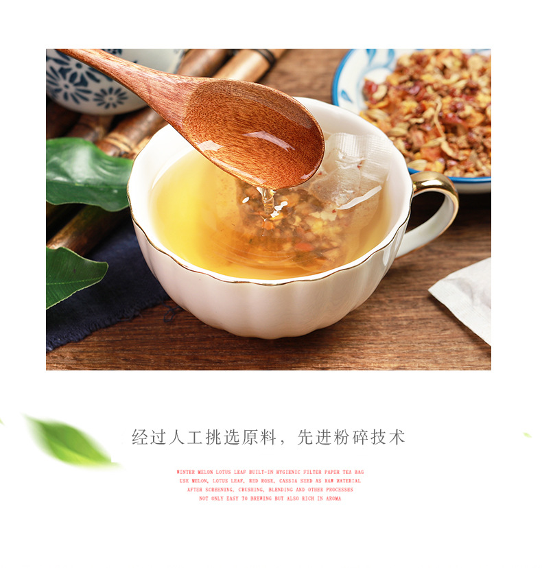 【买2发3】丁香猴头菇沙棘茶