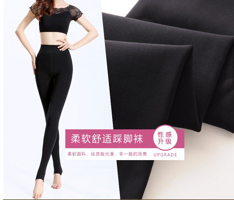 body amincissant sexy en nylon - Ref 671074 Image 12