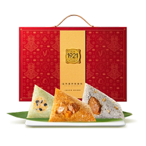 Wufangzhai Zongzi Gift Box Xiadan Navel Orange Zongzi Dried Scallop Zongzi Beef Zongzi Jiaxing Specialty Dragon Boat Festival Group Buying Gift