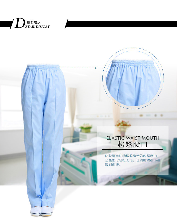 Tenue infirmière - Ref 1860885 Image 38