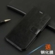 Кошелек Set-Honor 9i (черный)+закаленная пленка
