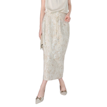 COCOBELLA Heavy Texture Embossed Jacquard Skirt Womens New Chinese Style Cotton and Linen Commuting Long Skirt HS0032