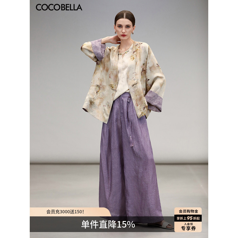 Cocobella Chinese Style Purple Jacquard Wide-Leg Pants for Women Lyocell Casual Pants Pa3038