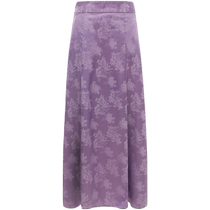 COCOBELLA Dark Pattern Jacquard Silky Satin Improved Horse Face Skirt Autumn New Chinese Style Skirt HS3069