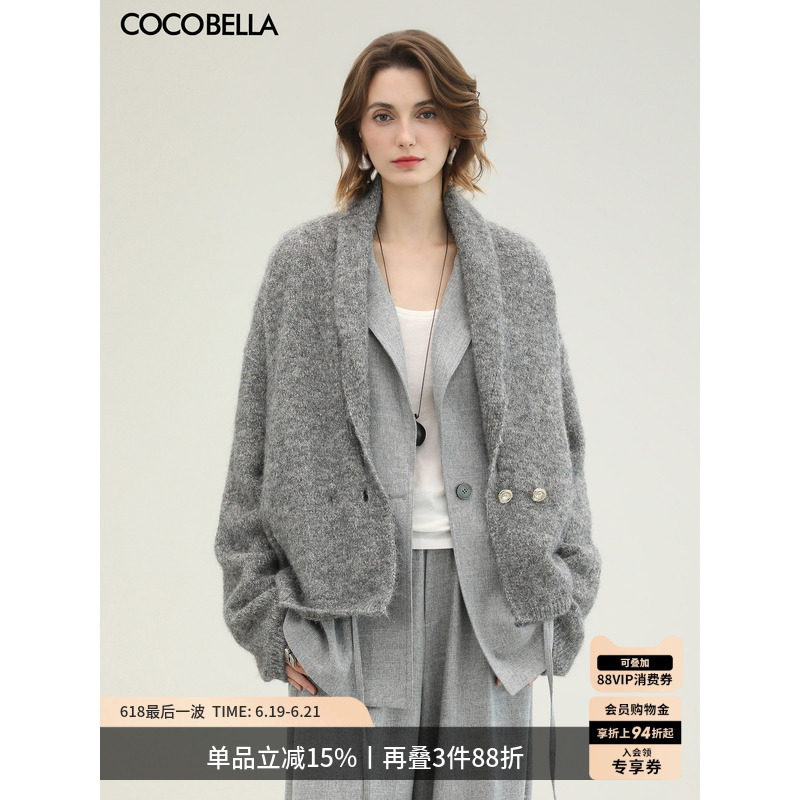 Cocobella Gray Floral Yarn Sweater Jacket Gray Top Casual Long Velvet Knitwear Mz3218 Cocobella Gray Floral Yarn Sweater Jacket Gray Top Casual Long Velvet Knitwear Mz3218