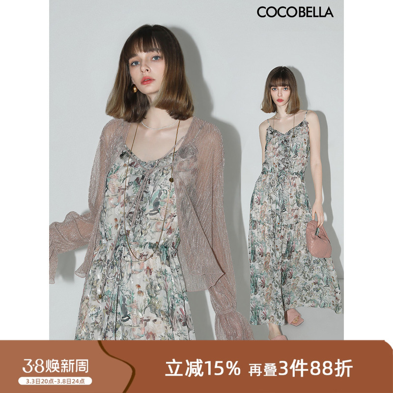COCOBELLA フレンチシルクジャカードサスペンダースカート 女性用 ロマンチック フリル ホリデースタイル シフォンドレス FR156